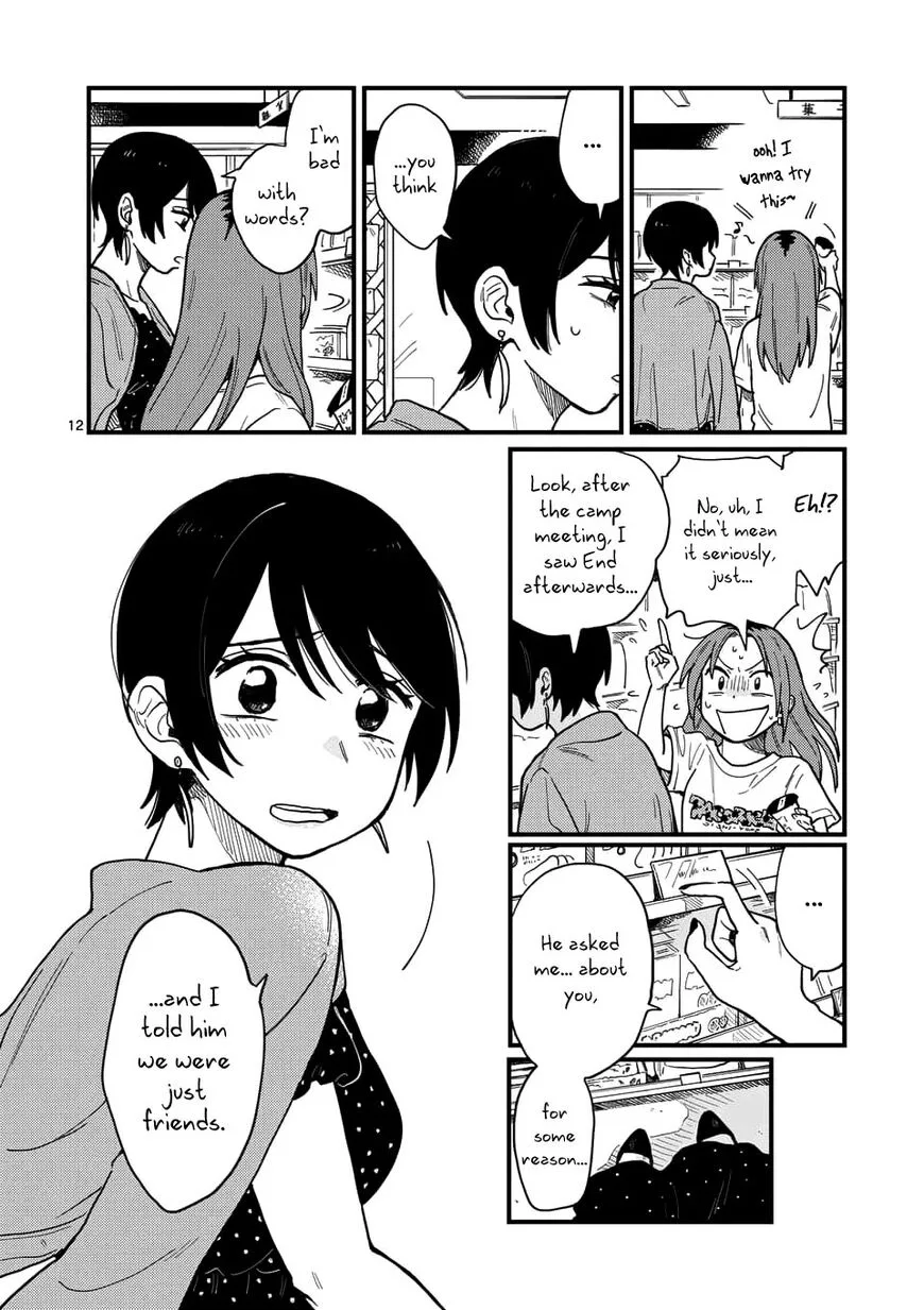 Tsukiatte agete mo ii ka na Chapter 11 page 12