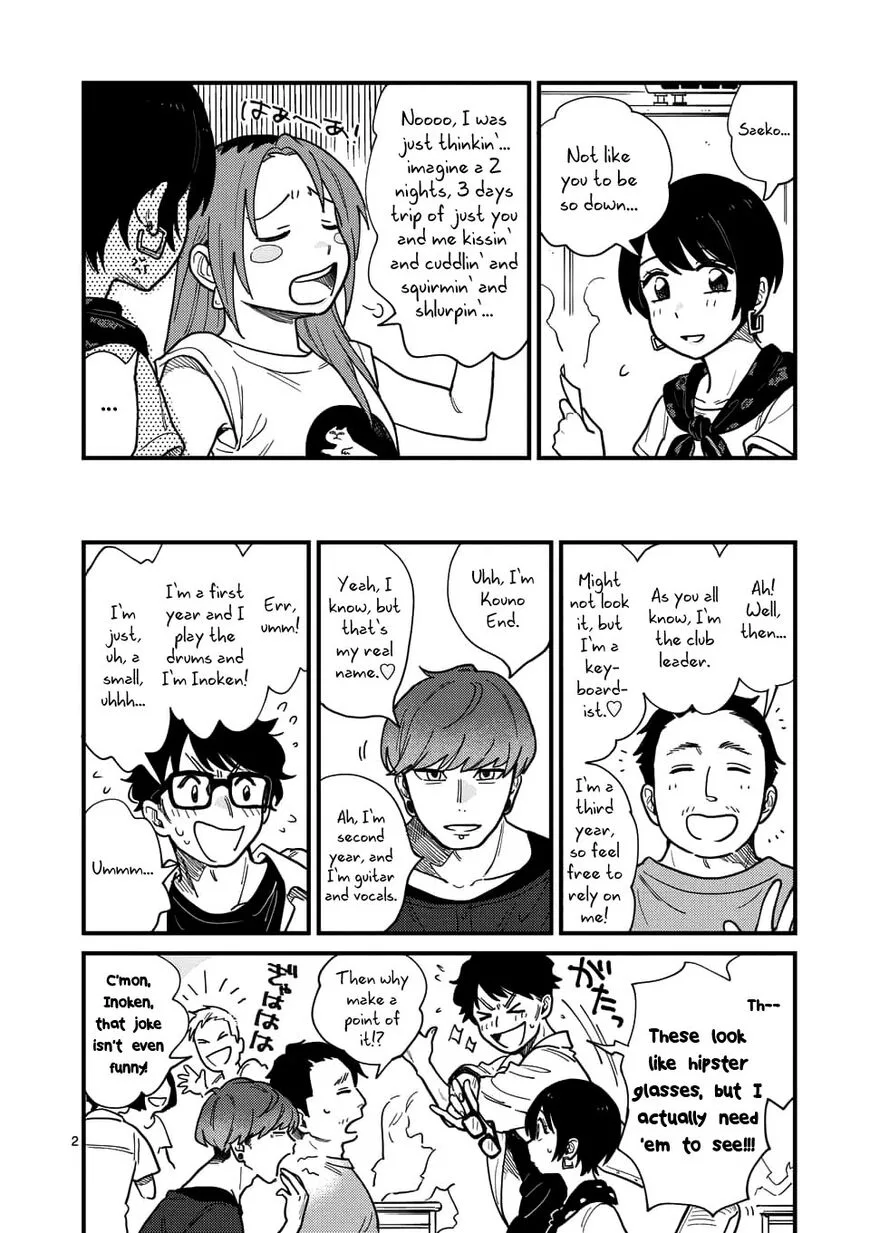 Tsukiatte agete mo ii ka na Chapter 11 page 2