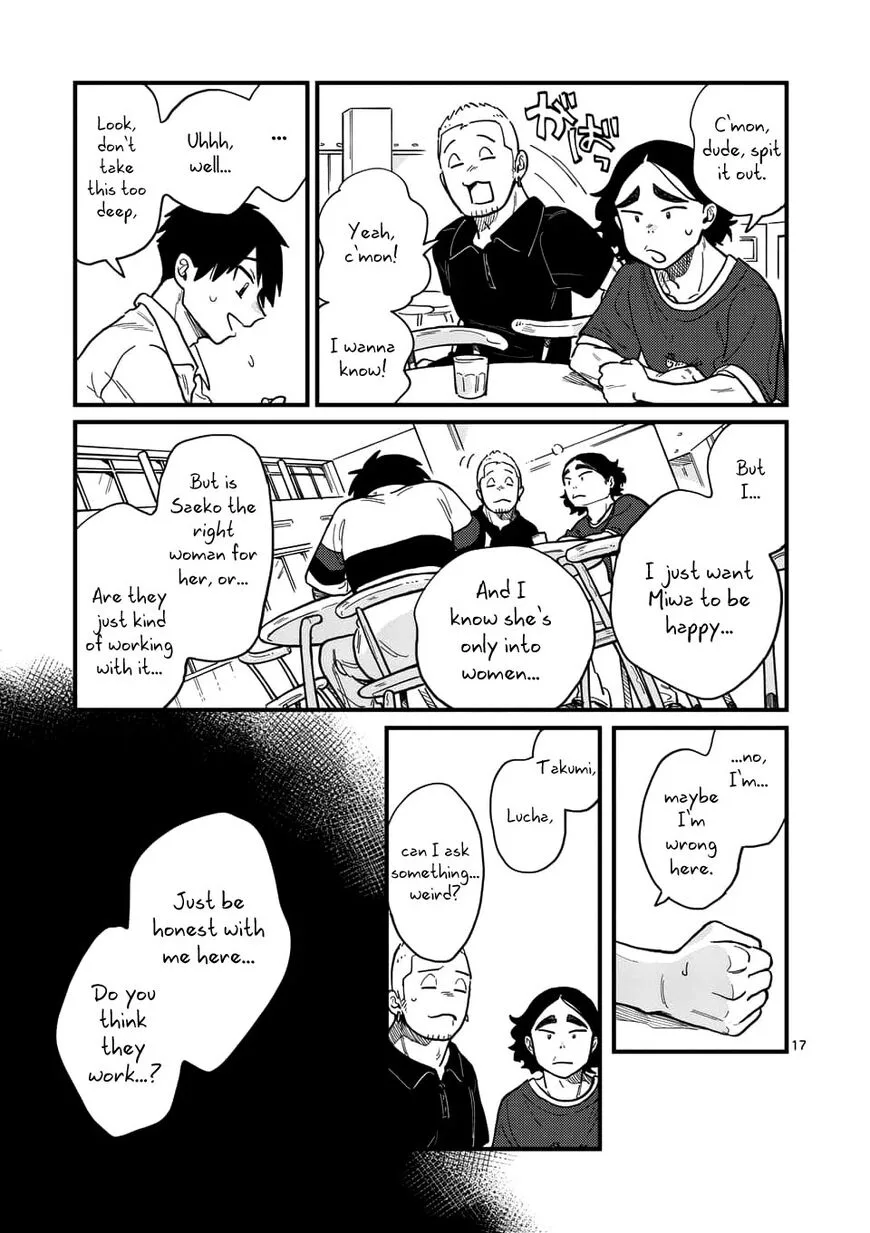 Tsukiatte agete mo ii ka na Chapter 11 page 17