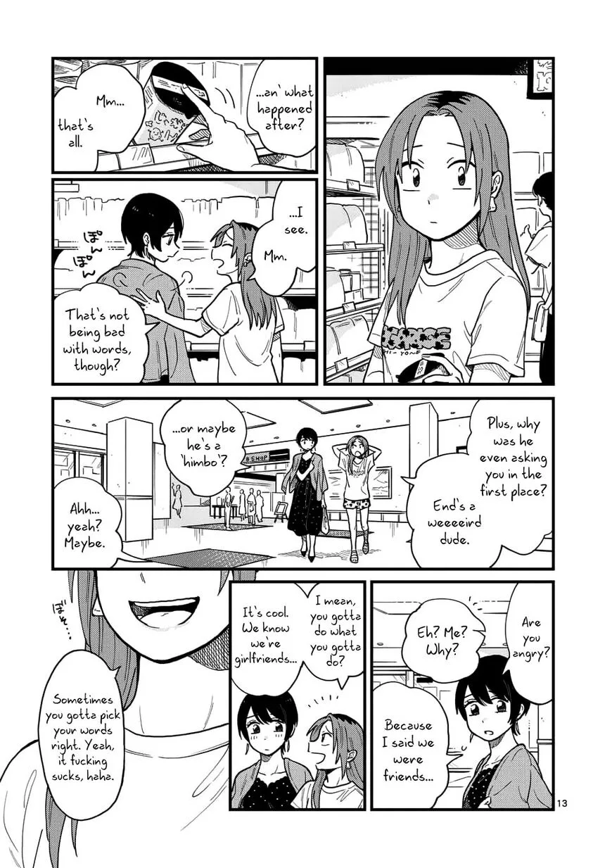 Tsukiatte agete mo ii ka na Chapter 11 page 13