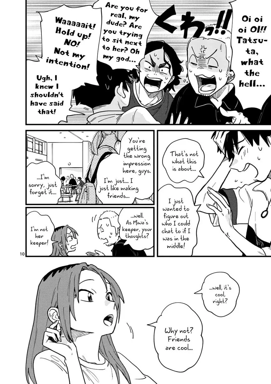 Tsukiatte agete mo ii ka na Chapter 11 page 10