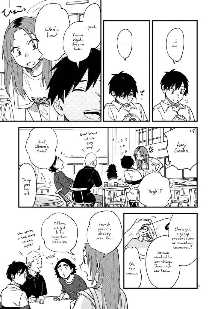 Tsukiatte agete mo ii ka na Chapter 12 page 5