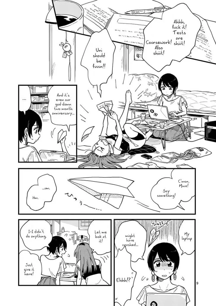 Tsukiatte agete mo ii ka na Chapter 12 page 9