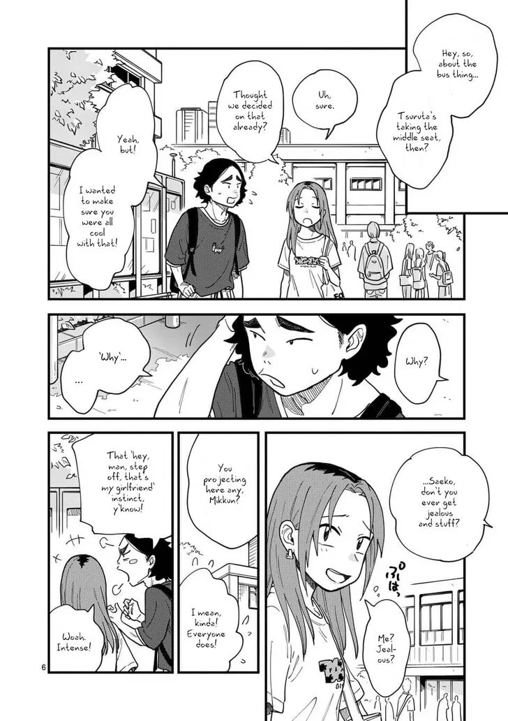 Tsukiatte agete mo ii ka na Chapter 12 page 6