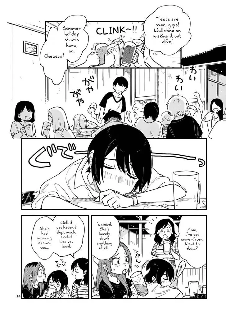 Tsukiatte agete mo ii ka na Chapter 12 page 14