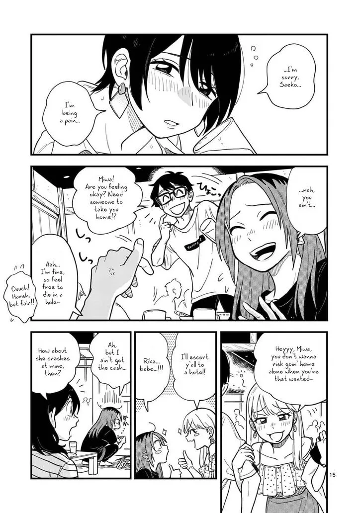 Tsukiatte agete mo ii ka na Chapter 12 page 15