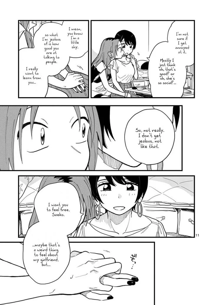 Tsukiatte agete mo ii ka na Chapter 12 page 11