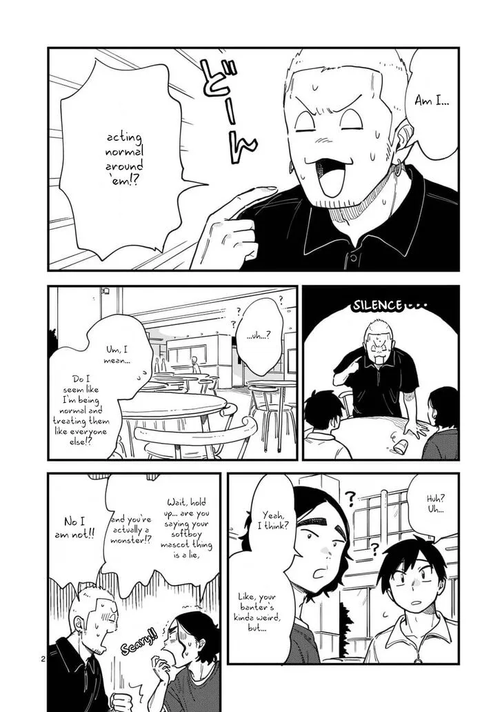 Tsukiatte agete mo ii ka na Chapter 12 page 2