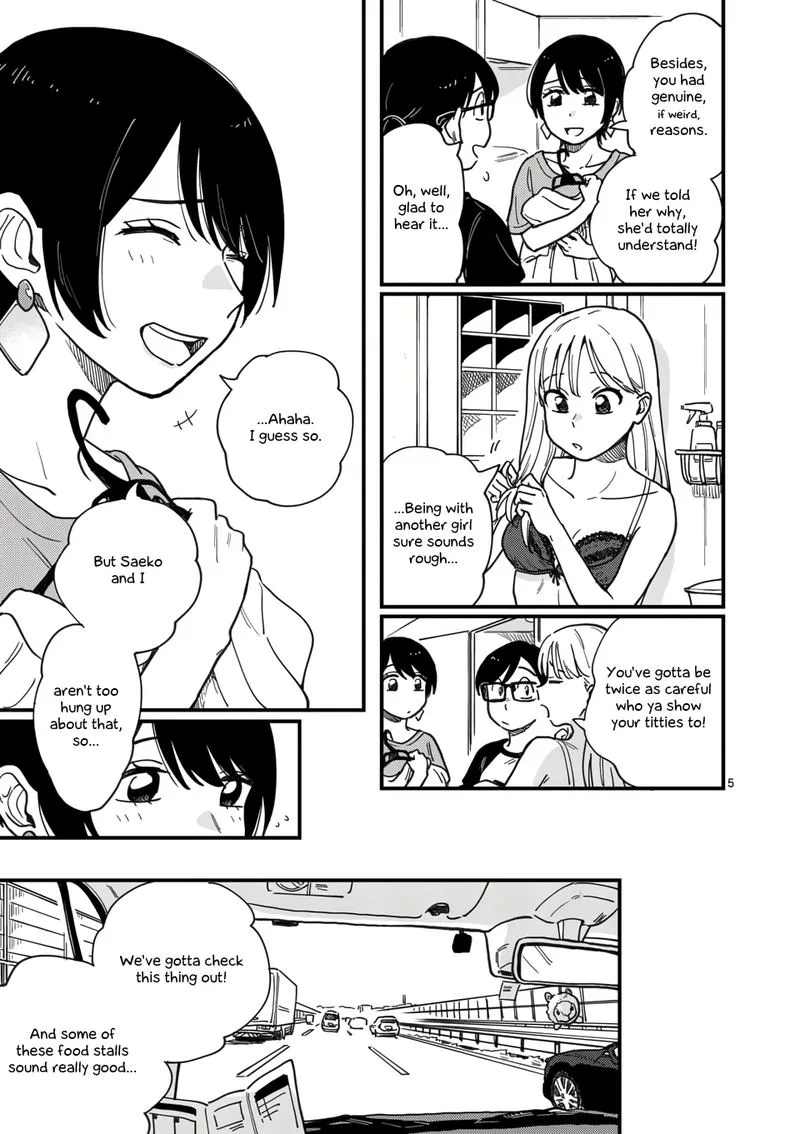 Tsukiatte agete mo ii ka na Chapter 13 page 5