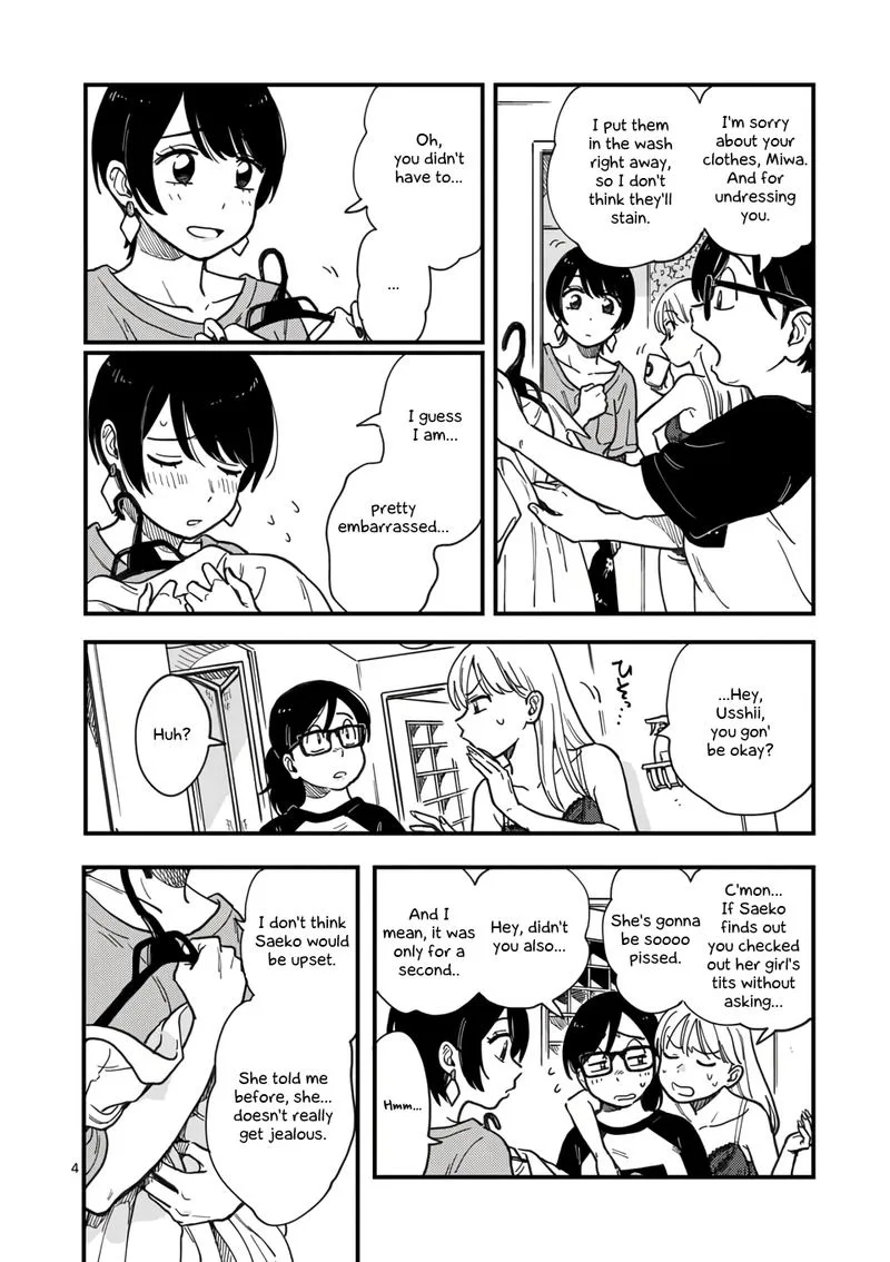 Tsukiatte agete mo ii ka na Chapter 13 page 4
