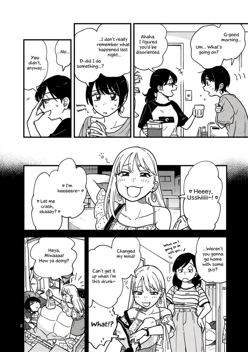 Tsukiatte agete mo ii ka na Chapter 13 page 2