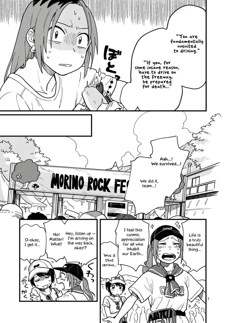 Tsukiatte agete mo ii ka na Chapter 13 page 7