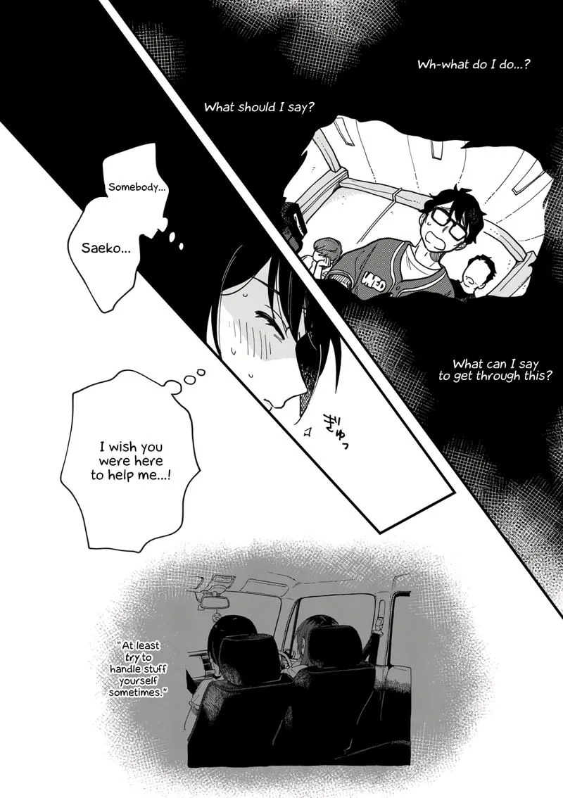 Tsukiatte agete mo ii ka na Chapter 13 page 20
