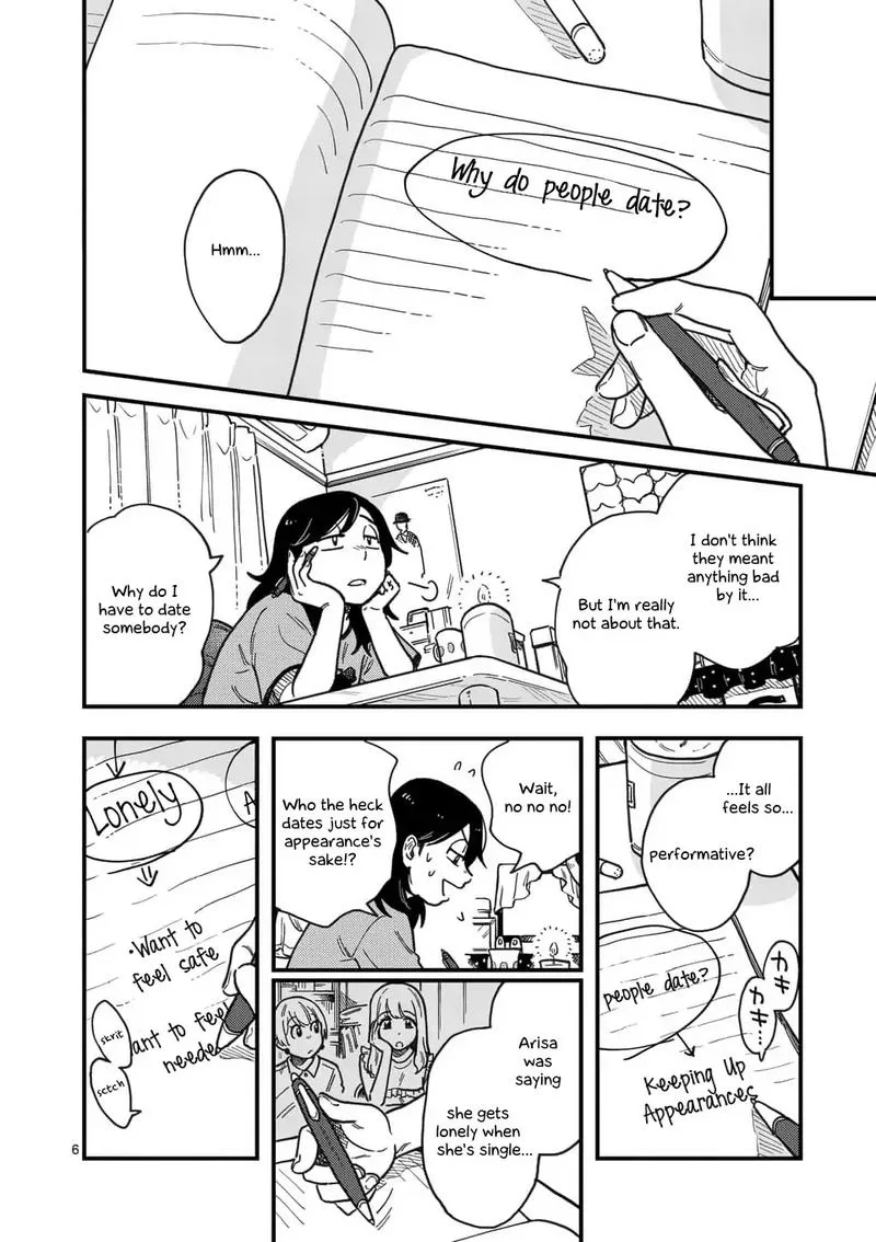 Tsukiatte agete mo ii ka na Chapter 14 page 6
