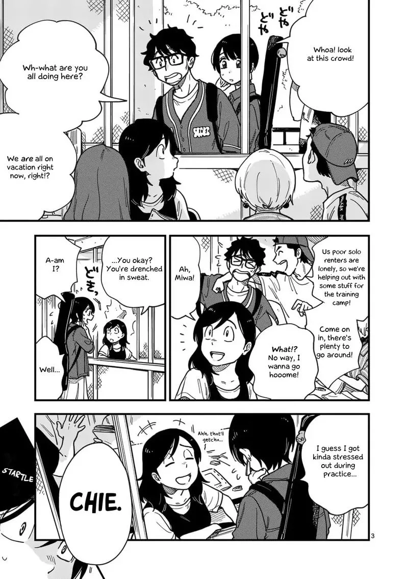 Tsukiatte agete mo ii ka na Chapter 14 page 3