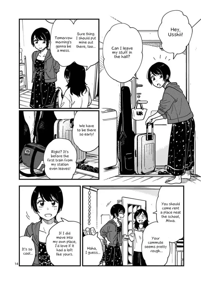Tsukiatte agete mo ii ka na Chapter 14 page 14