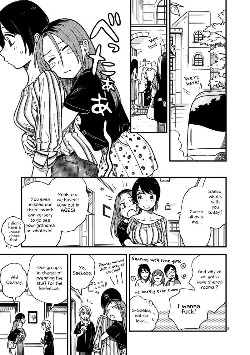 Tsukiatte agete mo ii ka na Chapter 15 page 5