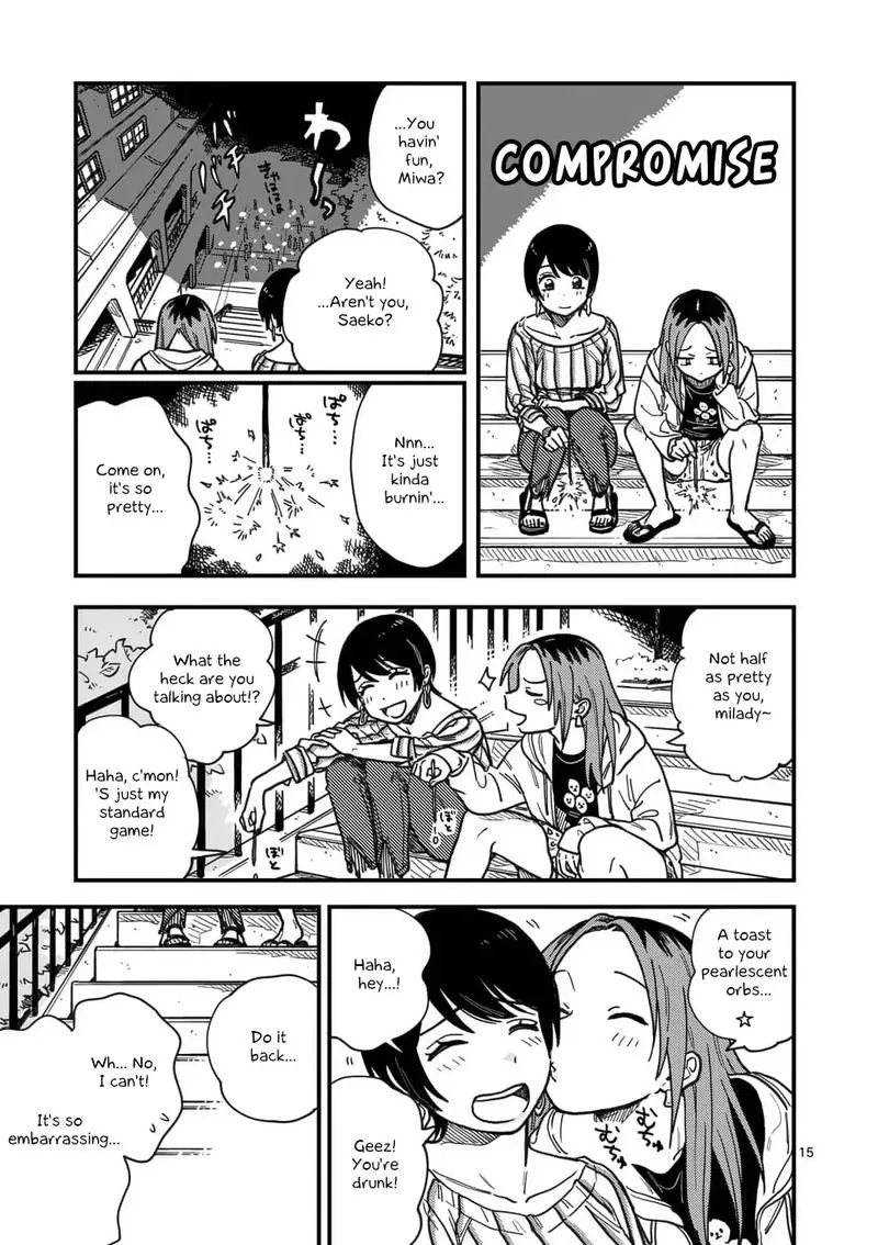 Tsukiatte agete mo ii ka na Chapter 15 page 15