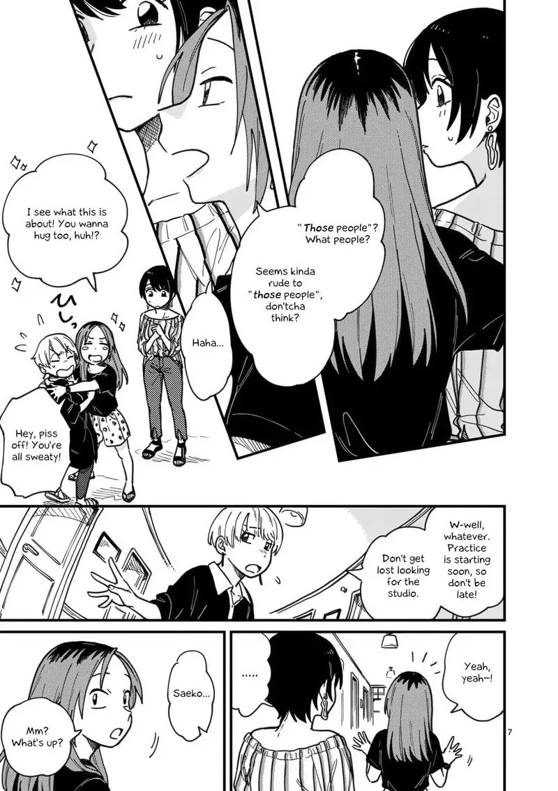 Tsukiatte agete mo ii ka na Chapter 15 page 7