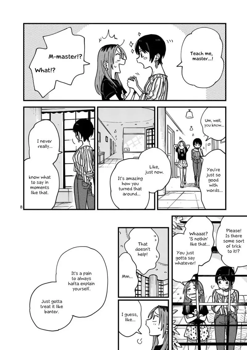Tsukiatte agete mo ii ka na Chapter 15 page 8