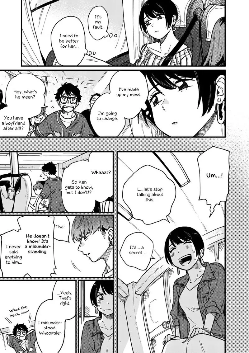 Tsukiatte agete mo ii ka na Chapter 15 page 3