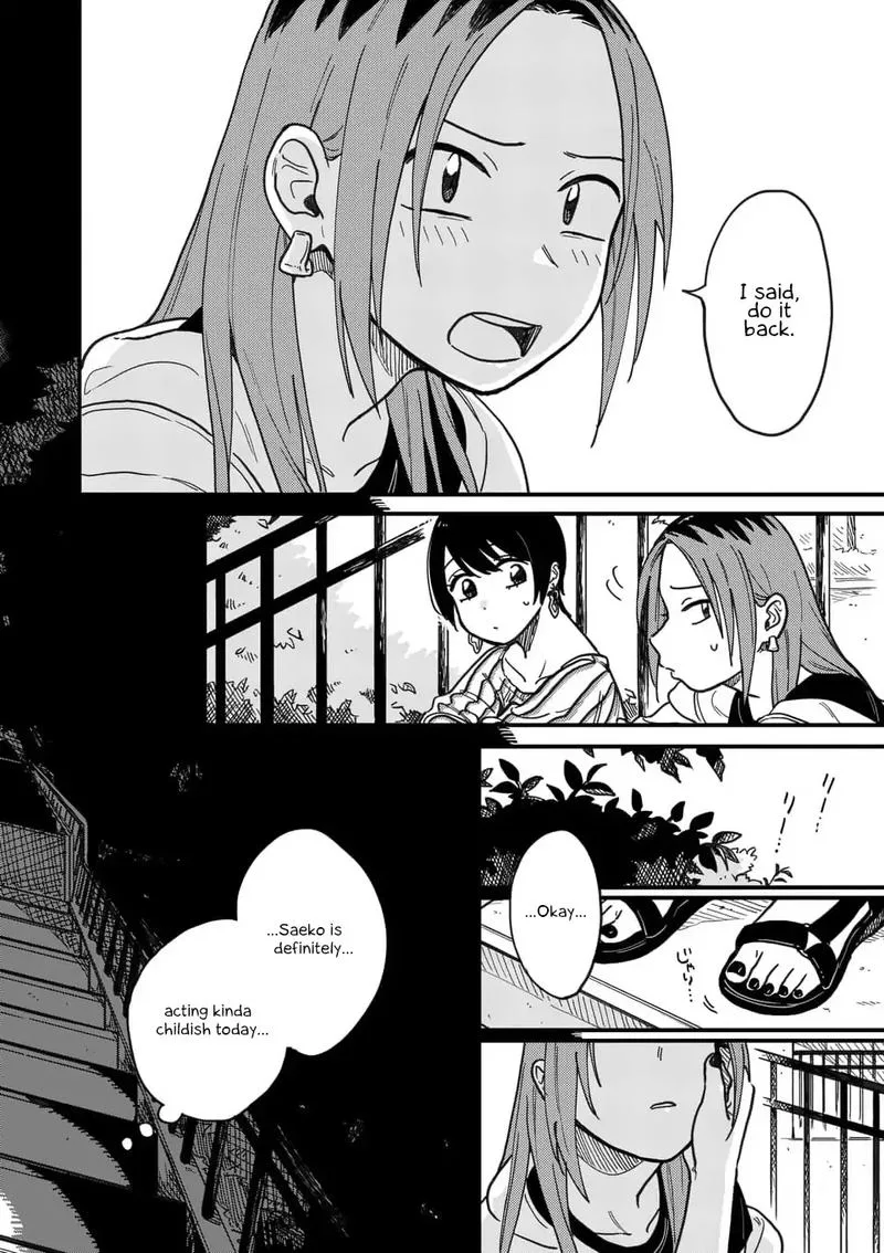 Tsukiatte agete mo ii ka na Chapter 15 page 16