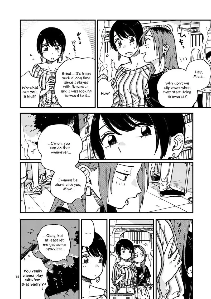 Tsukiatte agete mo ii ka na Chapter 15 page 14