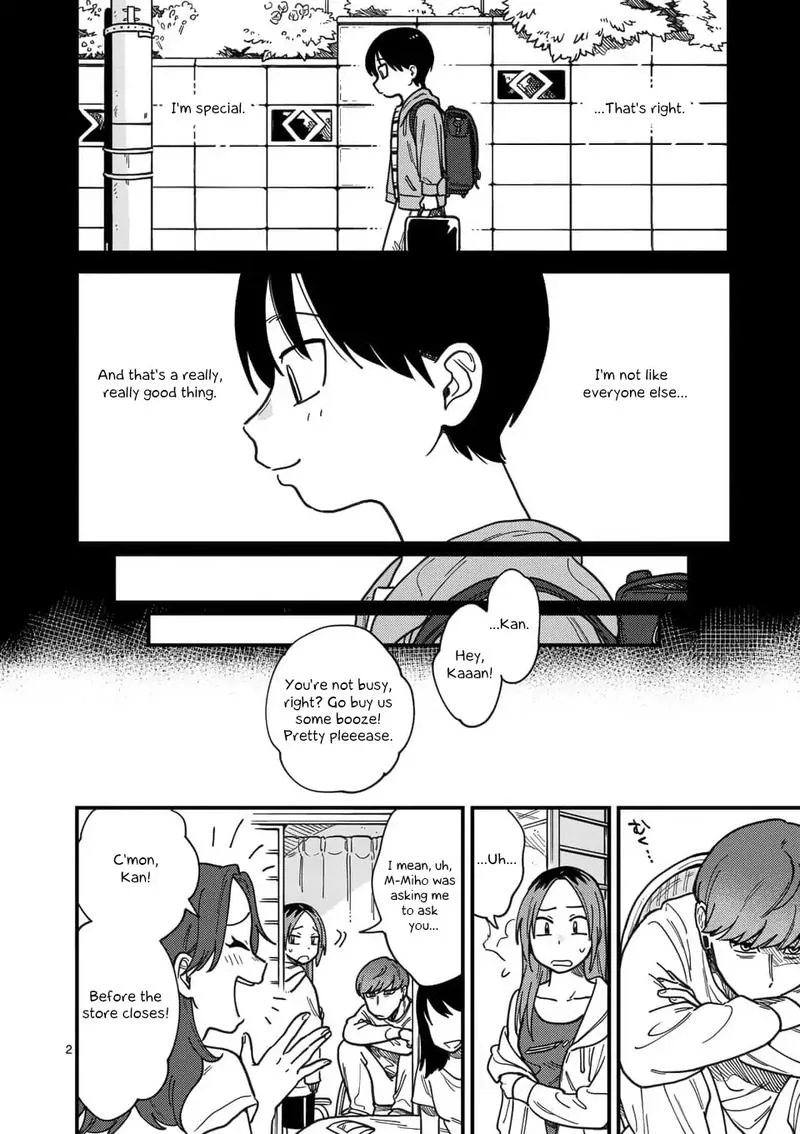Tsukiatte agete mo ii ka na Chapter 16 page 2