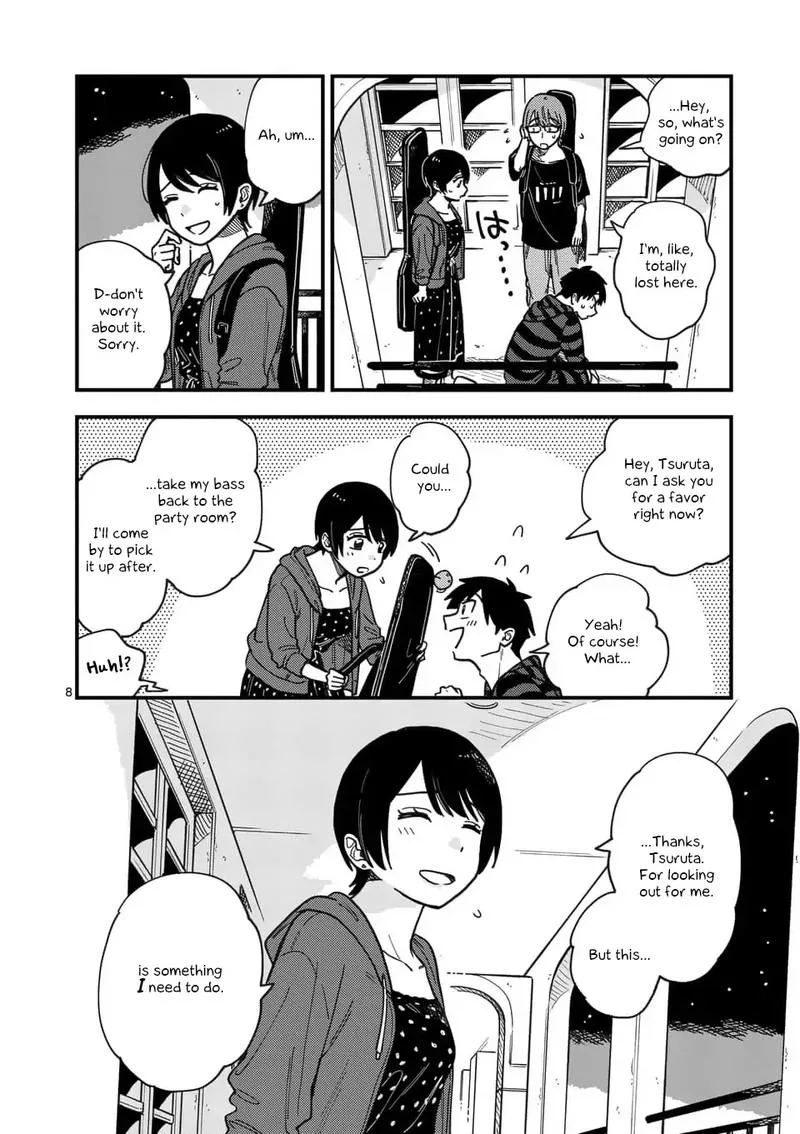 Tsukiatte agete mo ii ka na Chapter 16 page 8