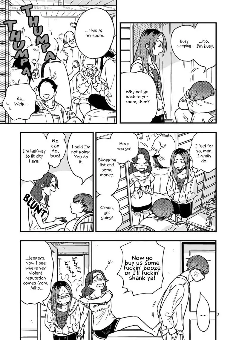 Tsukiatte agete mo ii ka na Chapter 16 page 3