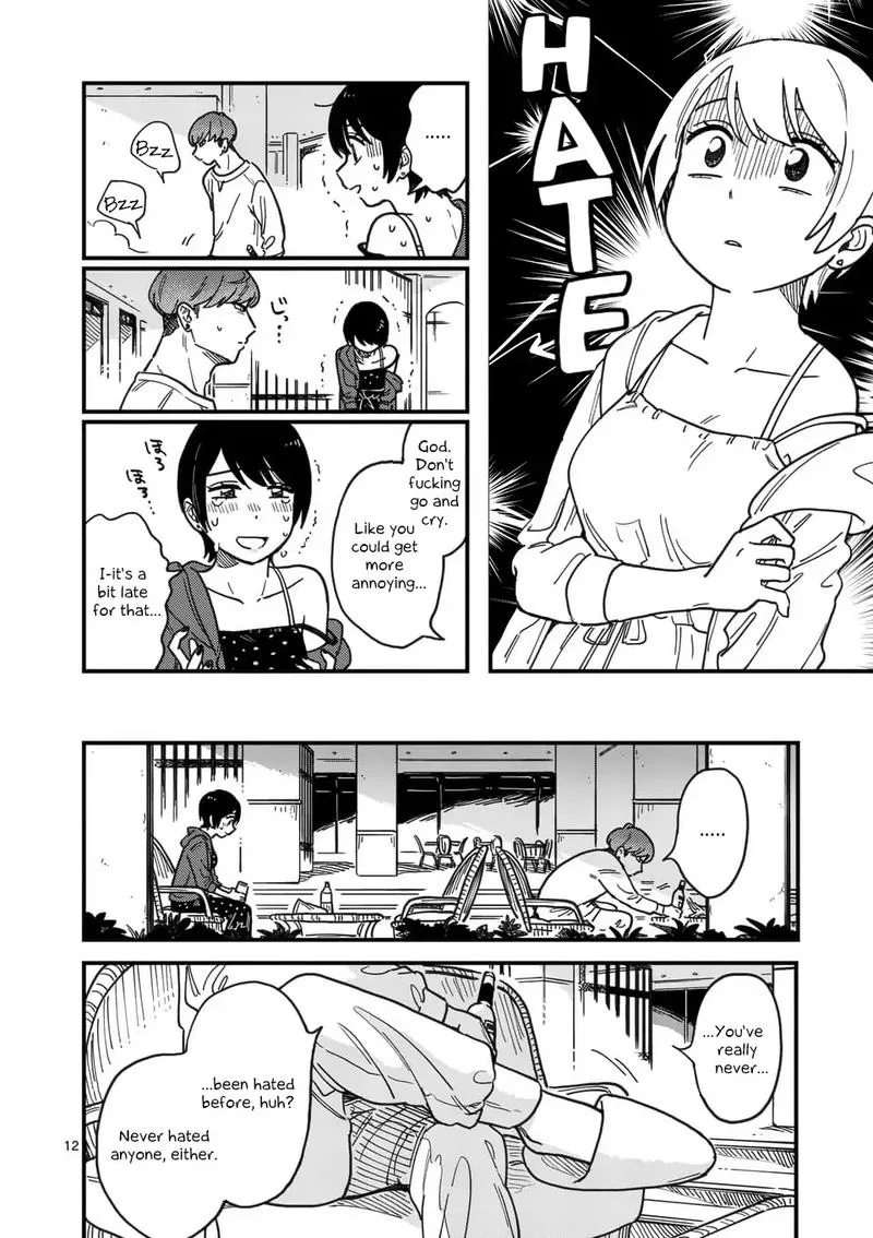 Tsukiatte agete mo ii ka na Chapter 16 page 12