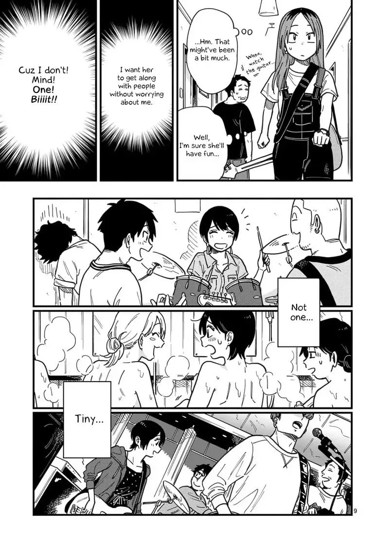 Tsukiatte agete mo ii ka na Chapter 17 page 9