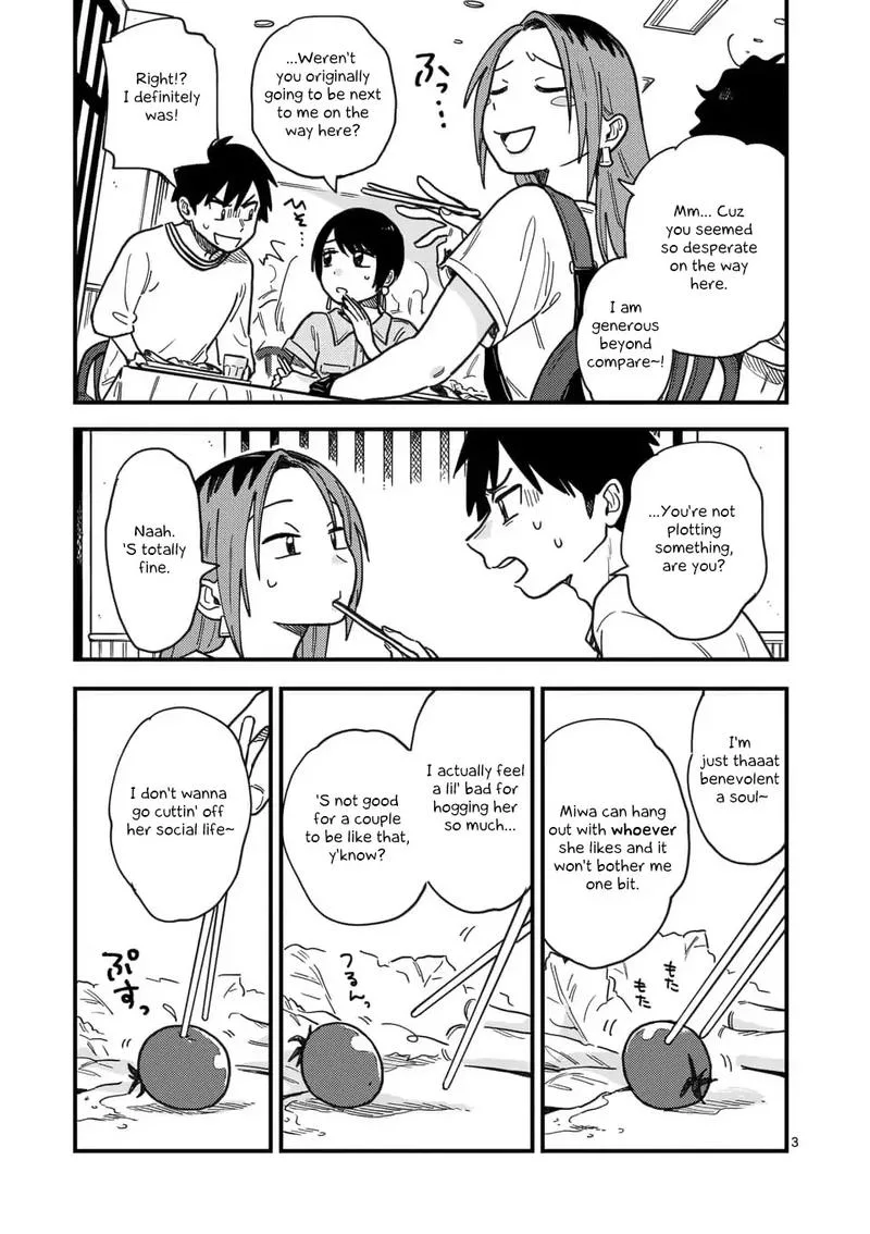 Tsukiatte agete mo ii ka na Chapter 17 page 3