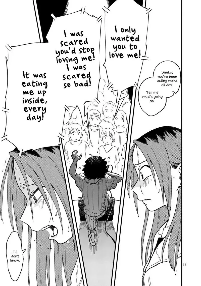 Tsukiatte agete mo ii ka na Chapter 17 page 17