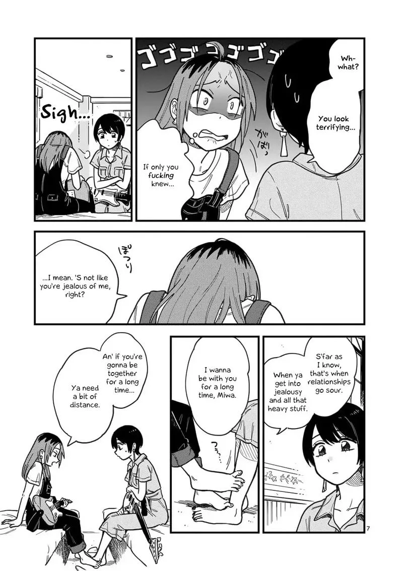 Tsukiatte agete mo ii ka na Chapter 17 page 7