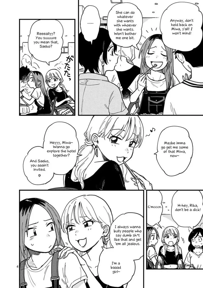 Tsukiatte agete mo ii ka na Chapter 17 page 4