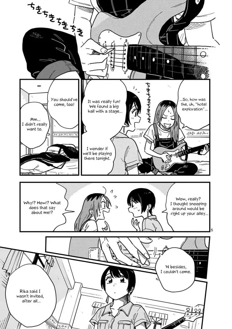 Tsukiatte agete mo ii ka na Chapter 17 page 5