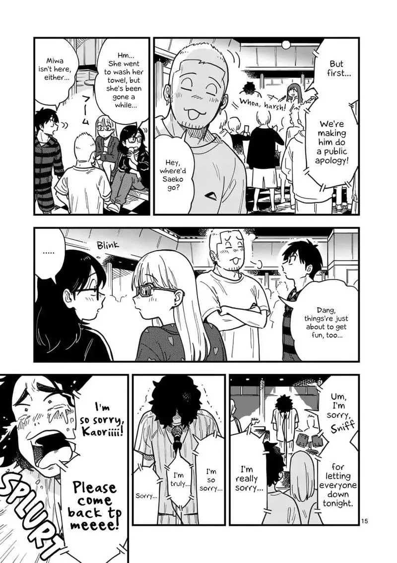 Tsukiatte agete mo ii ka na Chapter 17 page 15