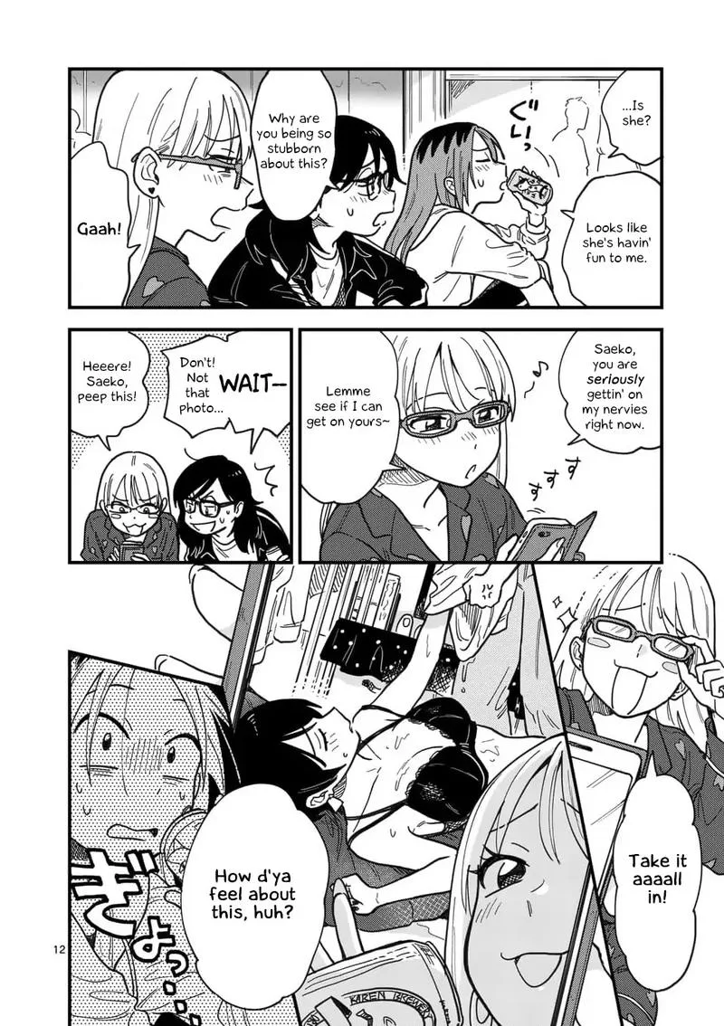 Tsukiatte agete mo ii ka na Chapter 17 page 12