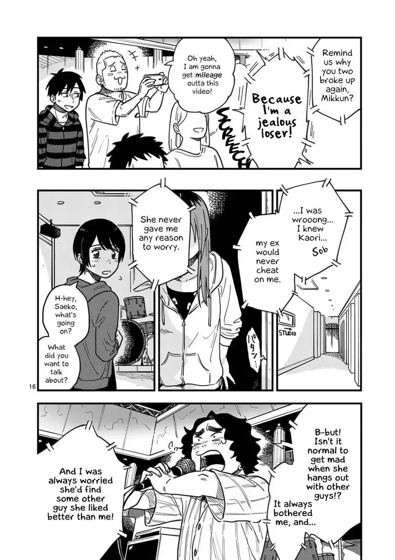 Tsukiatte agete mo ii ka na Chapter 17 page 16