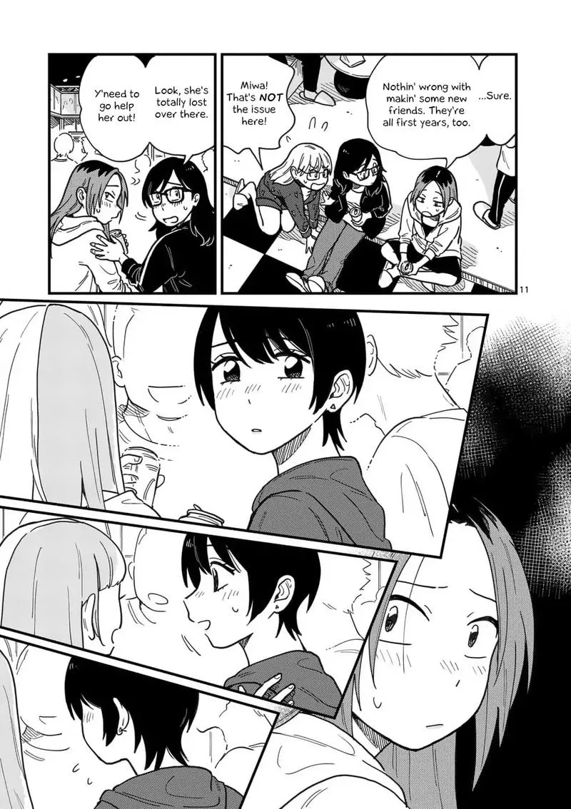 Tsukiatte agete mo ii ka na Chapter 17 page 11