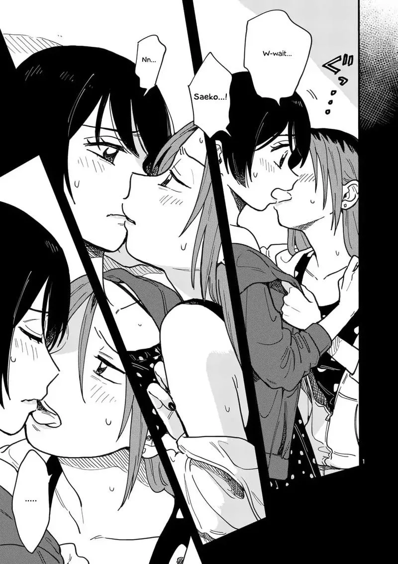 Tsukiatte agete mo ii ka na Chapter 18 page 1
