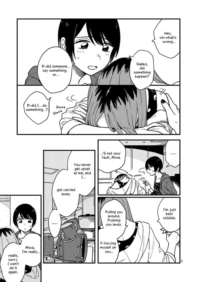 Tsukiatte agete mo ii ka na Chapter 18 page 3