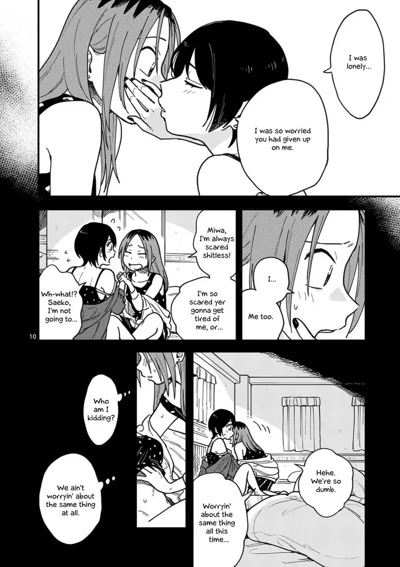 Tsukiatte agete mo ii ka na Chapter 18 page 10