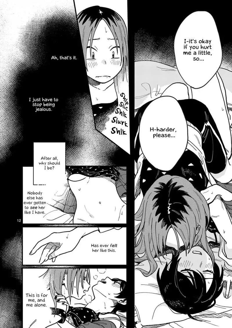 Tsukiatte agete mo ii ka na Chapter 18 page 12