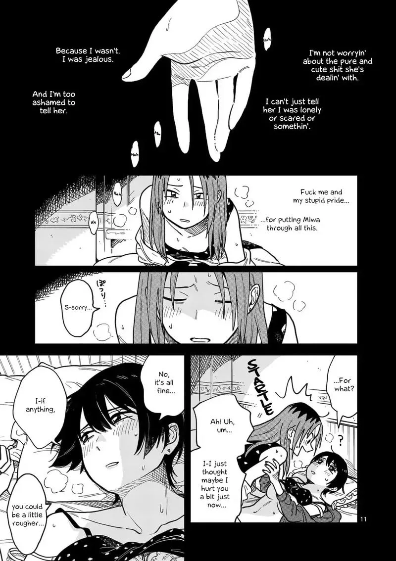 Tsukiatte agete mo ii ka na Chapter 18 page 11