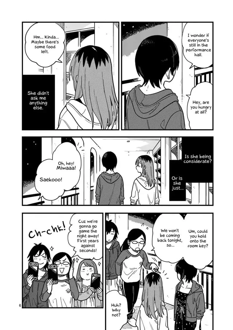 Tsukiatte agete mo ii ka na Chapter 18 page 6