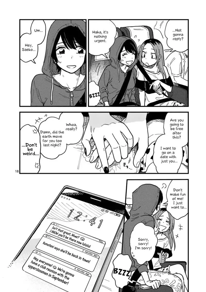 Tsukiatte agete mo ii ka na Chapter 18 page 18