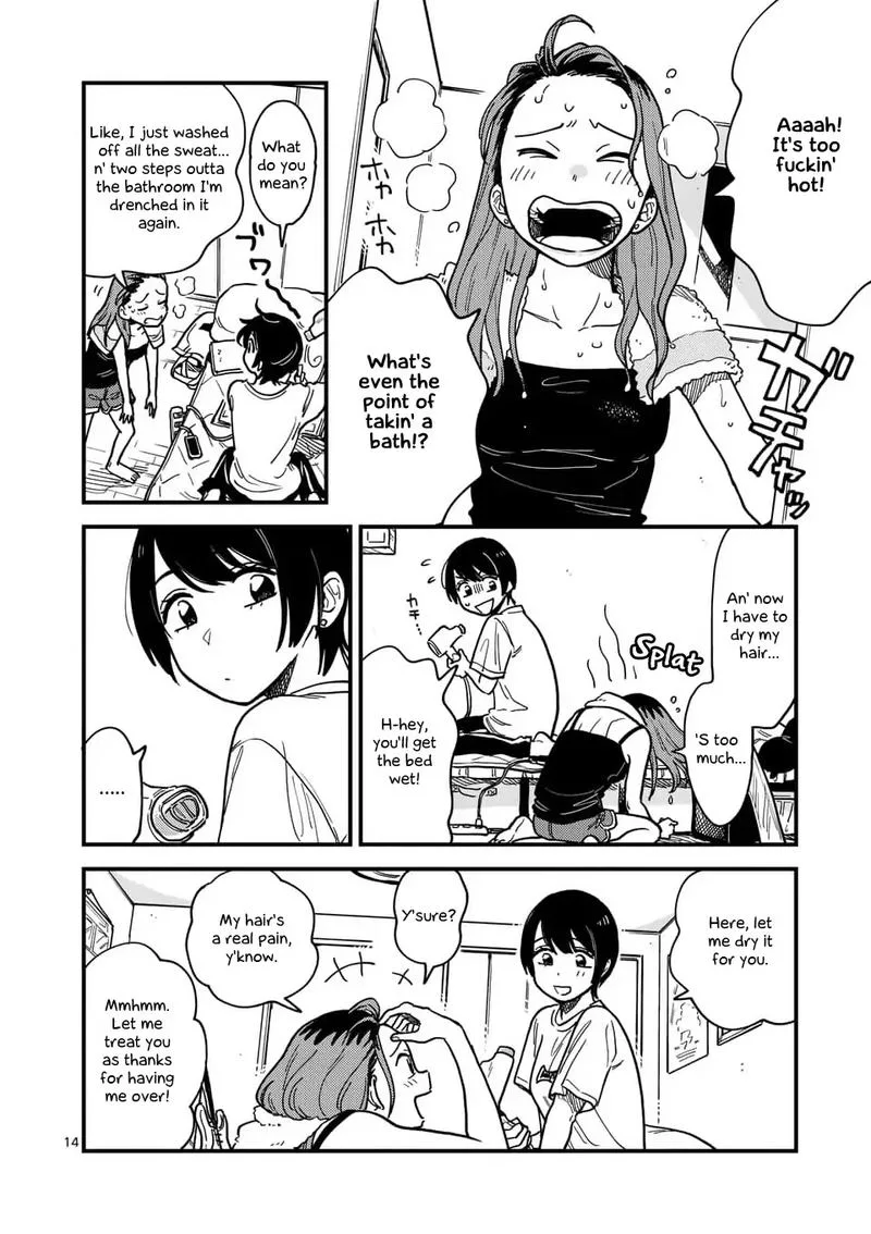 Tsukiatte agete mo ii ka na Chapter 19 page 14