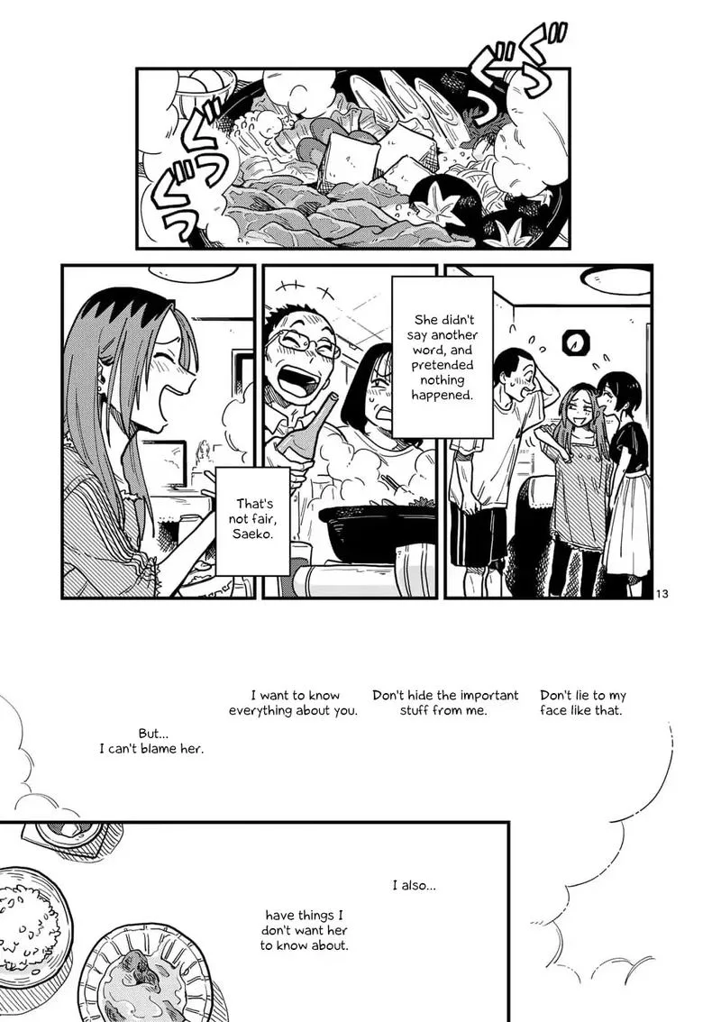 Tsukiatte agete mo ii ka na Chapter 19 page 13